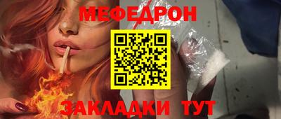 spice Гусев