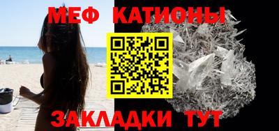 кокс Гусь-Хрустальный