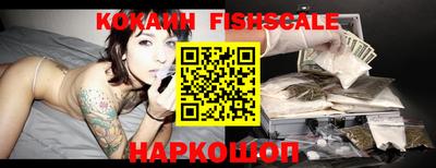 кокс Гусь-Хрустальный