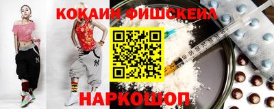 дживик Гусиноозёрск