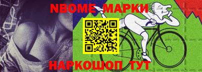 кокс Гусь-Хрустальный