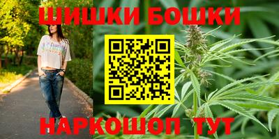 дживик Гусиноозёрск