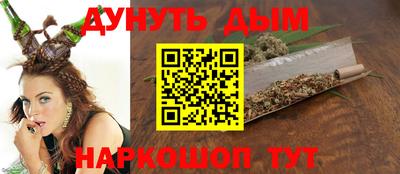 дживик Гусиноозёрск