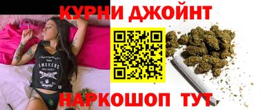 дживик Гусиноозёрск