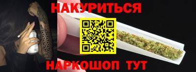 кокс Гусь-Хрустальный
