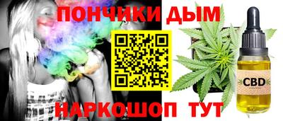 spice Гусев