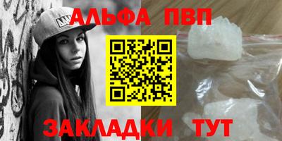 spice Гусев