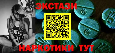 дживик Гусиноозёрск