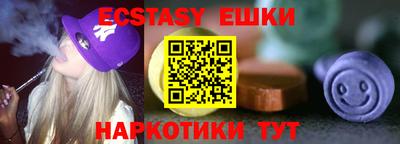 дживик Гусиноозёрск
