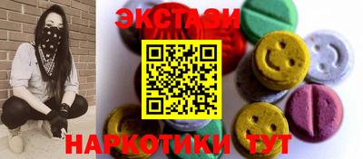 кокс Гусь-Хрустальный