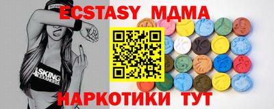 кокс Гусь-Хрустальный
