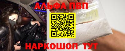 кокс Гусь-Хрустальный