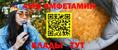кокс Гусь-Хрустальный