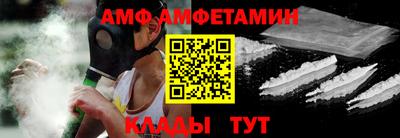 кокс Гусь-Хрустальный