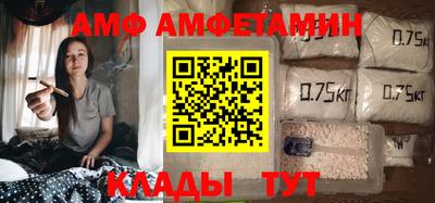 дживик Гусиноозёрск
