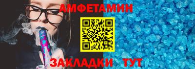 дживик Гусиноозёрск