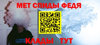 spice Гусев