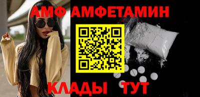 дживик Гусиноозёрск