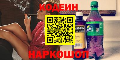 spice Гусев