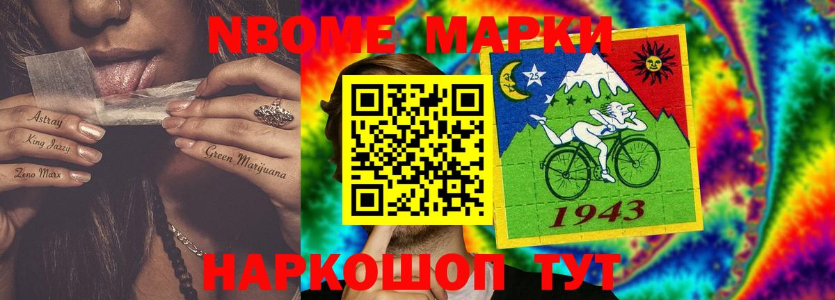 LSD-25 экстази кислота  Вход с VPN  LSD-25 экстази ecstasy  Моздок 